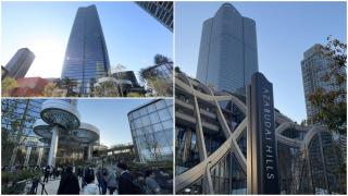 Cel mai înalt turn din Japonia - Azabudai Hills, inaugurat în Tokyo