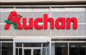 Programul Auchan de Sărbători 2023. Când sunt deschise magazinele de Crăciun și Anul Nou