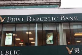 Acțiunile băncilor americane continuă să scadă în ciuda măsurilor luate de autorităţi. Banca First Republic s-a prăbuşit cu 75%