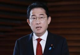 Incident de securitate în timpul unui discurs ținut de premierul Japoniei. Fumio Kishida a fost evacuat după ce s-a auzit un "sunet asemănător unei explozii"