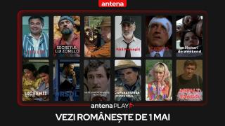 Filme româneşti în AntenaPLAY