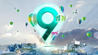 La aniversarea a 9 ani, ZU TV îşi premiază telespectatorii cu o aventură în Turcia – Cappadocia, pentru nouă persoane