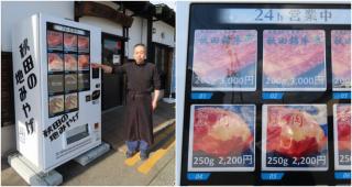 Japonezii vând carne de urs la automat, cererea e din ce în ce mai mare. Cât costă un pachet