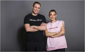 Alexia Eram și fratele ei, Aris