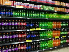 Reuters: OMS va declara aspartamul drept cancerigen. Este unul dintre cei mai cunoscuți îndulcitori alimentari