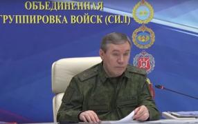 Gherasimov, prima aparaţie publică de la rebeliunea Wagner. Bloggerii ruşi susţineau că Putin i-ar fi retras comanda operaţiunii din Ucraina: cine ar conduce de fapt războiul