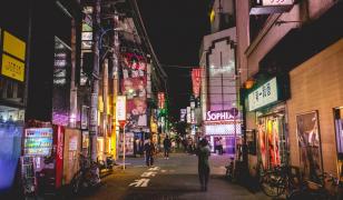 Bărbat decapitat, descoperit într-un "hotel al dragostei" din Japonia. Poliţiştii nu i-au găsit capul nici după 24 de zile. O femeie şi părinţii ei, arestaţi