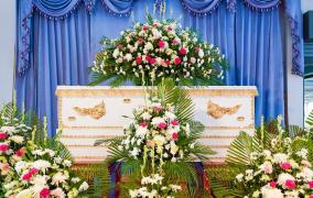 Imagine ilustrativă