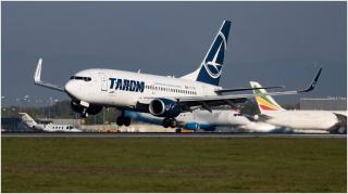 Tarom anunță un nou zbor spre Cluj, pe 4 august. Cât costă un bilet