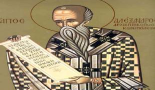 Sfântul Alexandru a trăit în urmă cu circa 1700 de ani