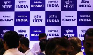 India ar putea avea o nouă denumire. Liderii mondiali prezenţi la summitul G20 au primit o invitație de cină de la președintele "Bharatului"