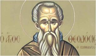 Sf. Teodosie cel Mare, sărbătoare cu cruce neagră pe 11 ianuarie 2024. Cine a fost el