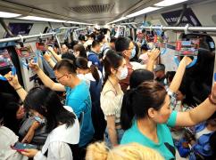 Cât a scăzut populaţia Chinei în ultimul an şi la câţi locuitori va ajunge până în 2050. Banii de pensii, o mare problemă