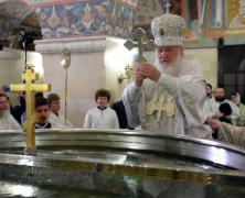 Când vine preotul cu botezul. Boboteaza 2024, sărbătorită pe 6 ianuarie