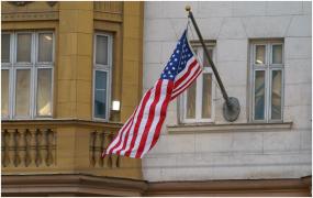 Posibil atac la instituţii religioase din România, în weekendul 11-13 octombrie