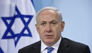 Mesajul lui Netanyahu după uciderea liderului Hamas, Yahya Sinwar: 