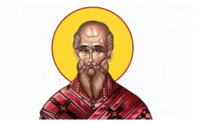 Sfântul Averchie este prăznuit pe 22 octombrie