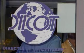 Un băiat de 16 ani, o femeie și un bărbat, cercetaţi de DIICOT după ce au racolat o fetiță de 11 ani și ar fi obligat-o să se prostitueze