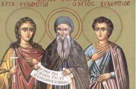 Sfinţii Mucenici Evlampie şi Evlampia şi Sfântul Ambrozie de la Optina sunt prăznuiţi pe 10 octombrie