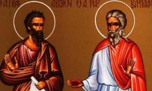 19 noiembrie, Sfântul Proroc Avdie