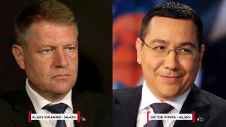 Alegerile prezidenţiale din 2014. Klaus Iohannis a obţinut 54,43% din voturi, iar Victor Ponta a obţinut 45,56%