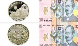 BNR lansează o monedă de aur, la 80 de ani de la Operaţiunea "Neptun". Preţul de vânzare