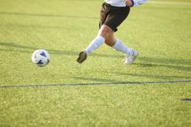 CSM Reşiţa - Ceahlăul 2-0 în deplasare. FC Bihor, remiză obţinută cu gol în minutul 90+2