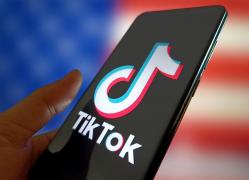 Aplicaţia trebuie vândută până pe 19 ianuarie, altfel va fi interzisă