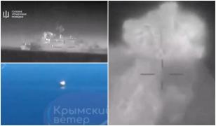 Ucraina spune că a distrus nava rusească "Ţezar Kunikov" în Marea Neagră. Armata a publicat imagini cu momentul atacului