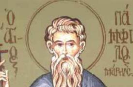 Sfântul Mucenic Pamfil este prăznuit pe 16 februarie