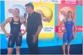 O înotătoare israeliană a fost huiduită de public la CM de la Doha