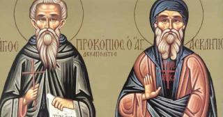 Sfântul Procopie Decapolitul şi Sfântul Talaleu sunt prăznuiţi pe 27 februarie
