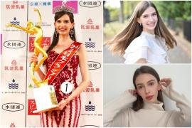 Ucraineanca desemnată Miss Japonia 2024 renunţă la premiu, după ce s-a aflat că are o relaţie cu un medic căsătorit. Ce se întamplă cu titlul