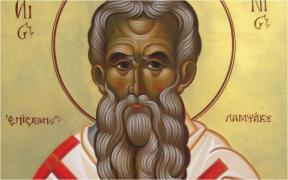 Sfântul Partenie, sărbătorit de creştini pe 7 februarie. Este cunoscut ca fiind biruitorul demonilor, vindecătorul cancerului de orice tip şi desfăcătorul de blesteme