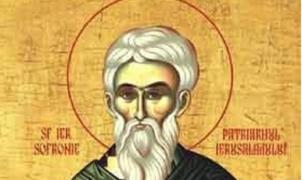 Sfântul Sofronie, patriarhul Ierusalimului, este prăznuit pe 11 martie