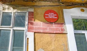 Cifre îngrijorătoare. 70% dintre români, aproape 14 milioane de persoane, locuiesc în zone de hazard seismic. O locuinţă din cinci este asigurată în caz de dezastru