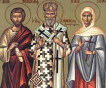 Sărbătoare 17 mai 2024. Cine a fost Sfântul Apostol Andronic
