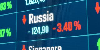 Rusia, lovită de noi sancțiuni americane. Bursa de la Moscova a oprit tranzacționarea cu dolari și euro. Anunţul Băncii Centrale
