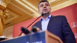 Marcel Ciolacu anunţă că nu va candida la alegerile prezidenţiale: "Am anunţat foarte clar"