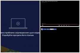 Meciul României întrerupt în Ucraina de platforma Megogo după golul de 3-0. Anunţul făcut de ucraineni