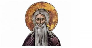 Sărbătoare 26 iunie 2024. Cine a fost Sfântul Cuvios David din Tesalonic