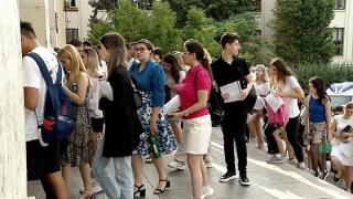 Cu ce medie se intră la Facultatea de Drept Bucureşti