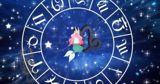 Horoscop săptămânal Capricorn 01-06 iulie 2024