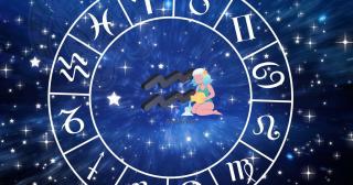 Horoscop săptămânal Vărsător 01-06 iulie 2024