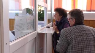 Titluri de stat TEZAUR 2024: o nouă ediţie, din 10 iunie. Dobânzi neimpozabile de 6% şi, respectiv, 6,85%