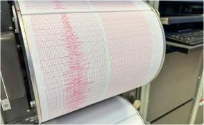 Napoli, zguduit de un cutremur. Seismul de 3,6 pe scara Richter s-a resimțit puternic și în alte orașe