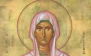 Sfânta Hristina este prăznuită pe 24 iulie