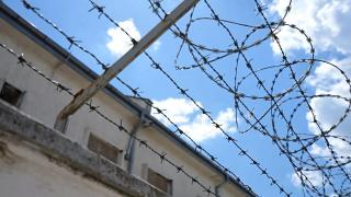 Doi deţinuţi au dat BAC-ul din spatele gratiilor, în Baia Mare. Unul dintre ei a obţinut la Matematică nota 8,80