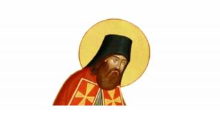 Sfântul Tihon de Zadonsk este prăznuit pe 12 august