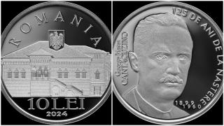 moneda cantacuzino